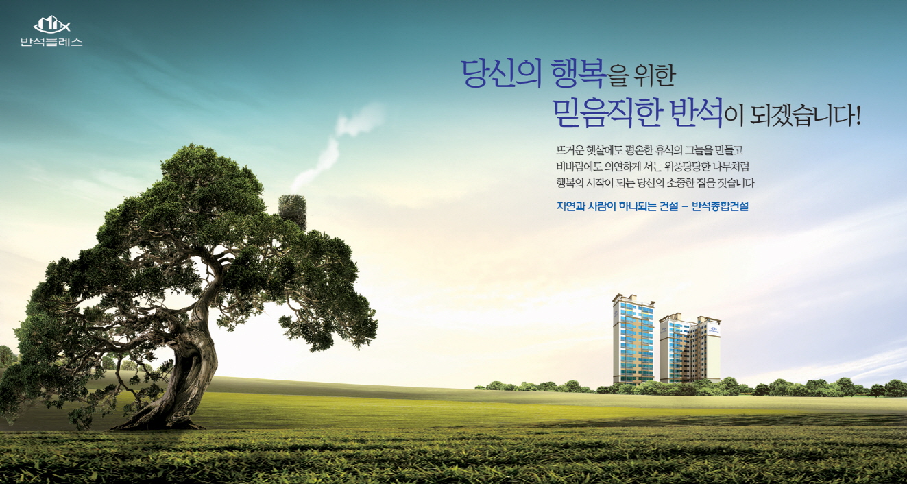 크기변환_자연과사람하나.jpg